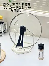 料理用鍋蓋スタンド【折りたたみ式・多機能キッチン収納ラック・スパチュラホルダー付き】