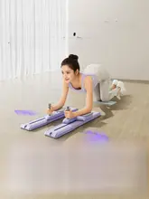 umay 多機能スキーマシン【女性用・美脚トレーニング・家庭用フィットネス】