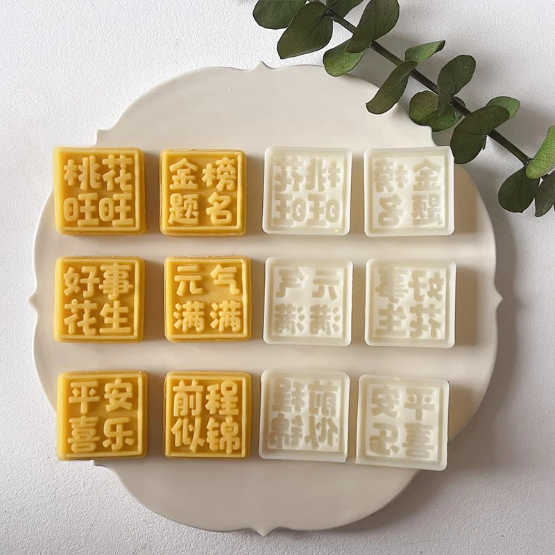 あめとらを選ぶべきタイミングは？卒業や中秋節にぴったりなミニ緑豆菓子の本当の魅力とは