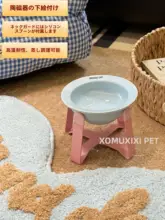 陶製ペット用飛行円盤型食器【黒ずみ防止・首周り保護・ダブルハンドル付き】