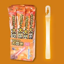 高輝度化学発光棒【コンサート応援用・クラシックデザイン】