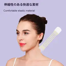 首のシワを防ぐ隠れたフィックストリートメントシール【睡眠美容マスク・引き締め効果・細かいシワ除去】