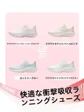 スニーカー レディース メッシュ 厚底 衝撃吸収 ソフトソール 軽量 快適 ランニングシューズ「Li-Ning」