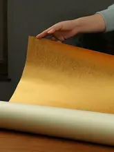 書道・絵画用 金潜紙【ロール紙・極上の柔らかさ・長尺】