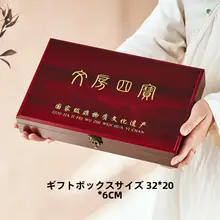 毛筆セット【初心者向け・子供用・成人用・書道用品・墨・和紙・硯付き】（セットアップ対応）