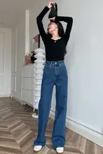 ジーンズ ハイウエスト スリム ストレート ストレッチ 快適 ダークブルー レトロ
