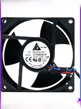 変換可能な24V軸流冷却ファン【高効率・静音設計】