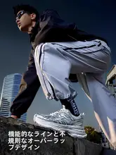 Camel アウトドアカジュアルシューズ【厚底・通気性・レトロデザイン・トレッキング用】