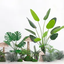 大きな観葉植物 バナナツリー【色あせないデザイン・インテリア装飾用】