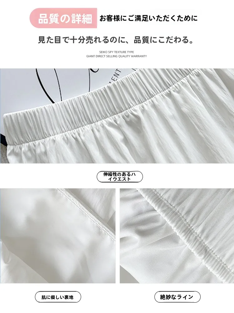 入学式 ママ コーデ 40代 | 見た目年齢を若く見せる完全ガイド
