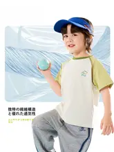 Tシャツ キッズ ガールズ 半袖 速乾 薄手 2点セット 夏