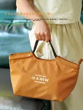 ランチバッグ 手提げ 保温 防水 おしゃれ 上品 通勤 大容量