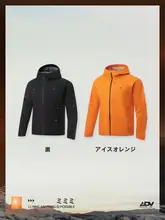 LINING 男女兼用の冬用アドベンチャージャケット【防風・軽量・アウトドア用】