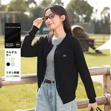 春にピッタリな薄手ニットカーディガン【イエロー・女性用・オープンフロント】