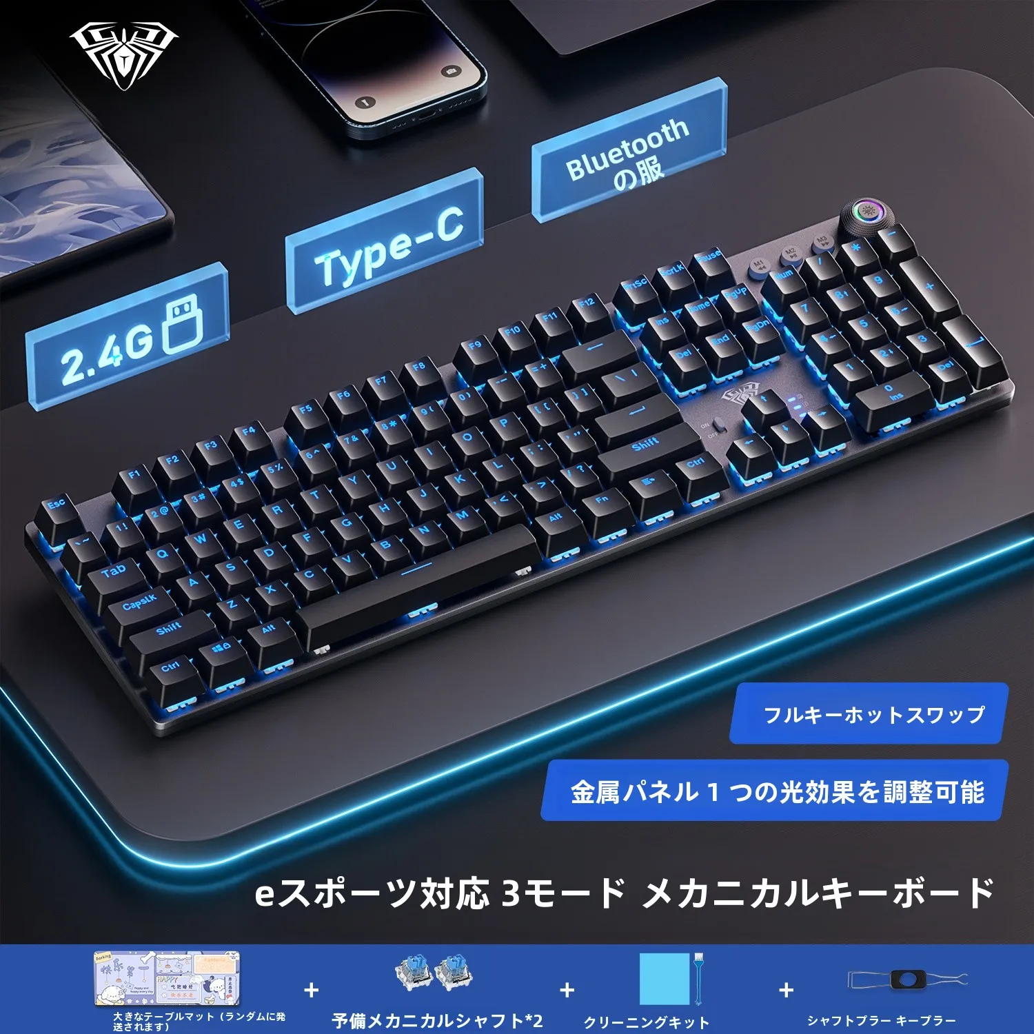 ワイヤレス キーボード コンパクトのベストな選び方は？5選で実際の使い勝手を徹底解説