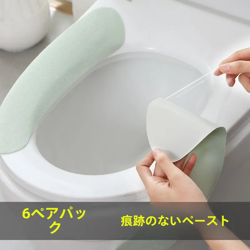 フォグラスシートの取り入れ方は？3選で暮らしの利便性を劇的に向上させる