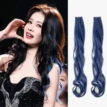 ブルーカールイヤリングファイバー用グラデーションウィッグ【一体型・女性用・カラフル・目立たない】
