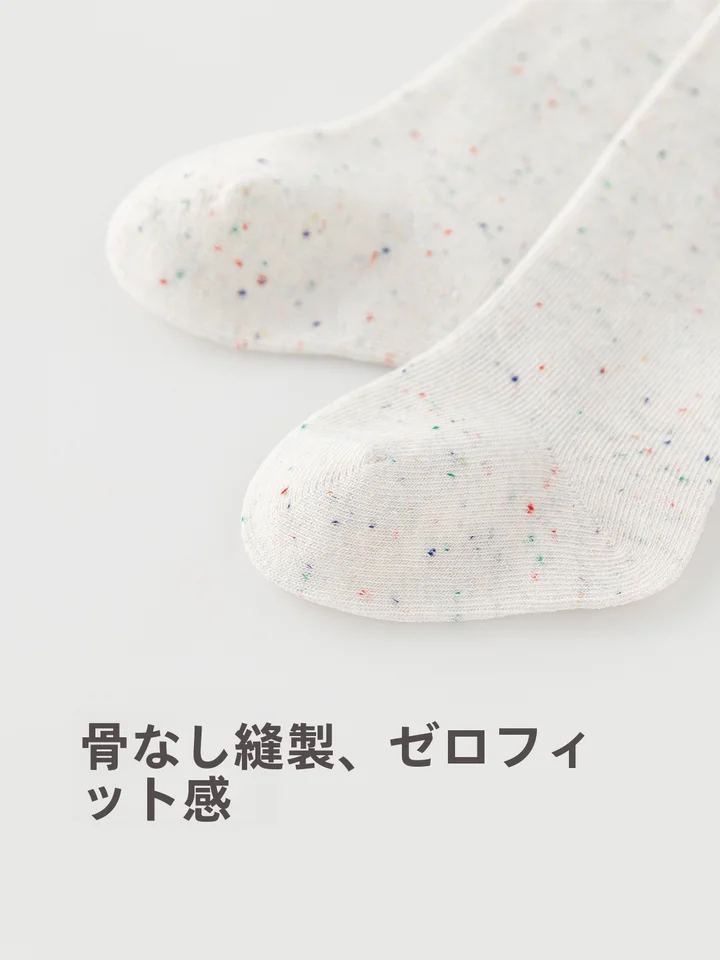 かわいいクマ柄の春秋用女の子向けロングソックス【赤ちゃん・快適な伸縮性・保温・足首を締め付けない】