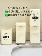 歯ブラシケース 歯磨きコップ トラベルセット 携帯用 旅行 出張