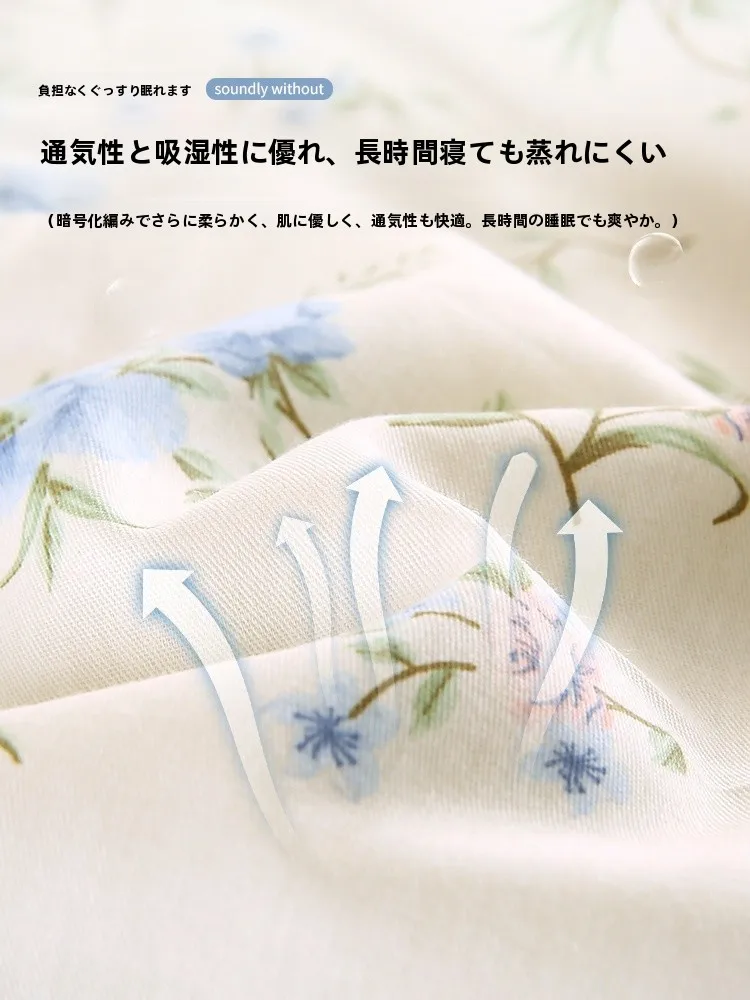 新疆綿使用の全棉エアコン用夏用クーラーケット：高透气性と抗菌機能を備えた涼しい睡眠環境の実現