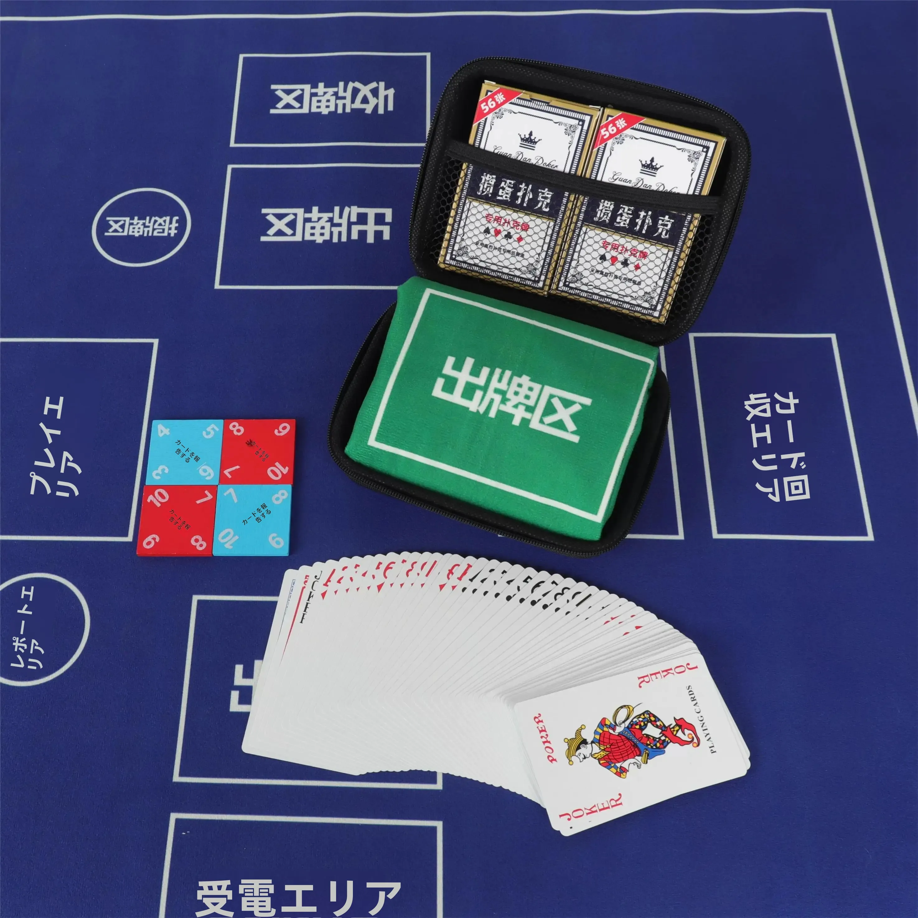 麻雀ポーカー旅行用バッグ：テーブルゲームのセットアップに最適なプロ仕様バッグ