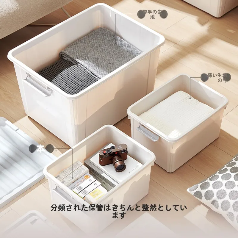 すのこボックスを選ぶべきタイミングは？実は「収納の整理」が一番の鍵です