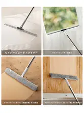 Lazy Corner 便利な角落用魔法モップ【床用・水切り機能付き・シリコン製】