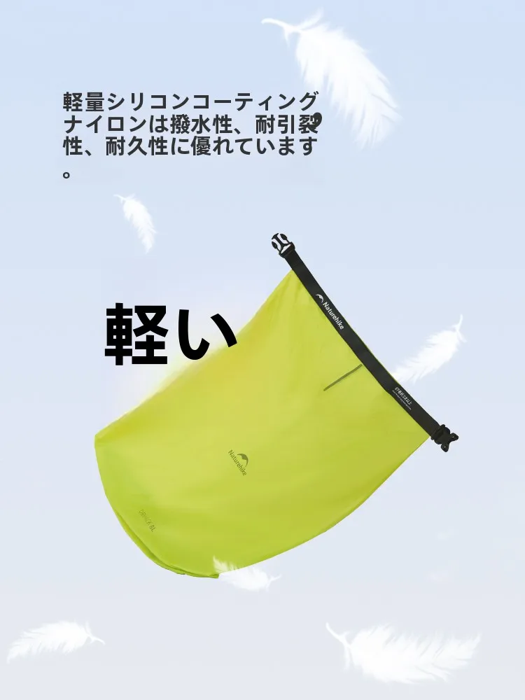 アウトドアバッグを選ぶときに迷うのは、本当に防水性なのか？