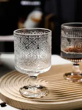 華やかなデザインの高脚グラス【サンフラワー・アイスクリーム・デザート・コーヒー・ワイン・カクテル用】