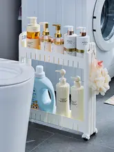 スリム 収納ラック 卓上 洗面台 化粧品収納 バスルーム キッチン トイレ 多目的ラック