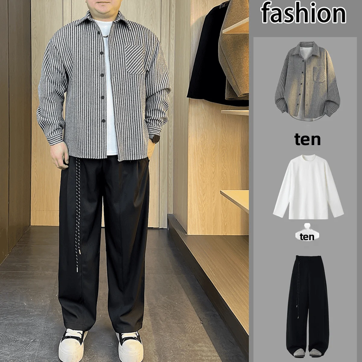 11度・12度・17度服装メンズで迷うなら、このカジュアルストライプ長袖シャツが救う！