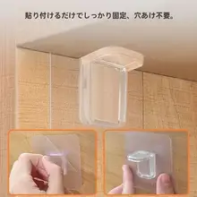 棚支持用粘着式フック【穴あけ不要・無痕・超厚型・組み立て簡単】