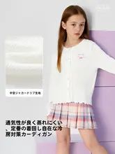 子供用 薄手ジャケット【フリル付き・春夏用・かわいいデザイン】
