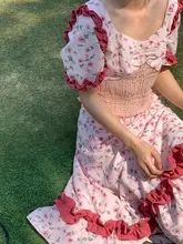 デザイン性のあるブラウスとハイウエスト花柄スカートの夏用女性向けコーディネート（セットアップ対応）