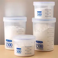 食品用PP製透明密閉缶【防湿・持ち運び便利・プラスチック保存容器】