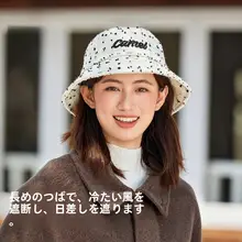Camel 秋冬用 レディース 保温デザイン バケットハット【シンプルスタイル・ファッショナブル】