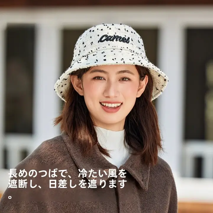 Camel 秋冬用 レディース 保温デザイン バケットハット【シンプルスタイル・ファッショナブル】