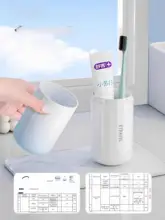 旅行用洗面器と歯ブラシ収納ボックス【携帯便利・洗面用具】