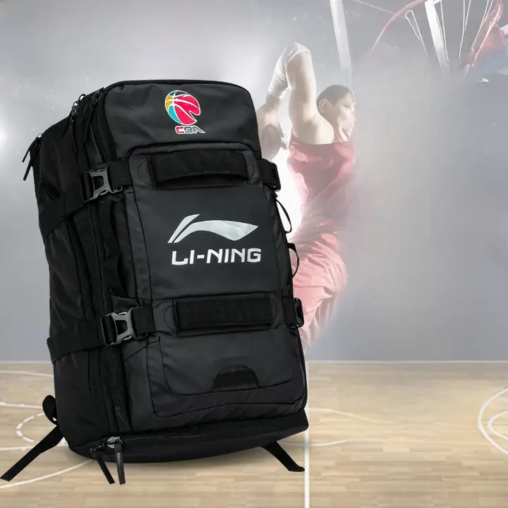 Li-Ning CBA バックパック【男性用・大容量・防水・スポーツ・旅行用】