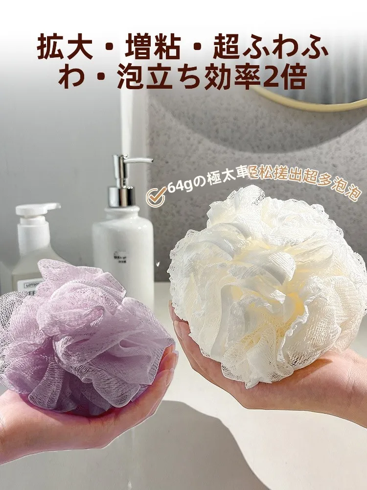お風呂に浮かぶ「ふわっとした幸せ」は、どんなおもちゃがもたらすの？