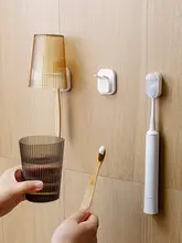 壁掛け電動歯ブラシスタンド【フタ付き・高級歯磨きカップホルダー】