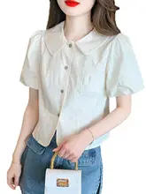 リボンカラー半袖Tシャツ【シフォン素材・レディース・夏用・カジュアル】