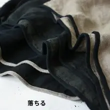 秋冬用 カラーブロックニットプルオーバー【フィット・肌触りの良い麻混素材】
