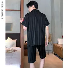 夏用アイスシルクパジャマ【メンズ・半袖・ショートパンツ・ホームウェア】（セットアップ対応）
