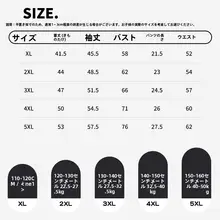 親子水着【母娘用・長袖・ショートパンツ・UVカット・温泉・リゾート対応】（セットアップ対応）