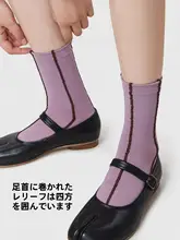夏用 薄手中筒ソックス【無骨設計・足指分け・綿素材・単色】