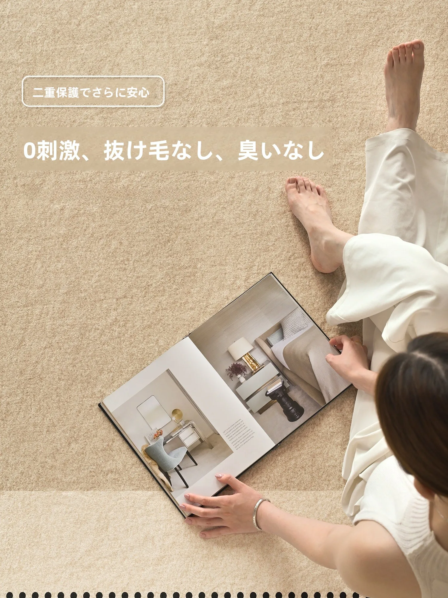 グレー ラグ：リビング用緑色のヴィンテージ風不均一形状ラグの実用性と選定基準