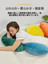 和風 円形クッション【リビング・ソファ用・腰枕・オフィスでの昼寝用】