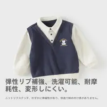 秋用の子供用スウェットシャツ【学院風・男の子・重ね着風デザイン】
