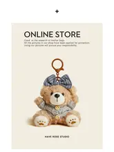 かわいい小熊デザインのバックチャーム【毛糸製・ぬいぐるみ風】